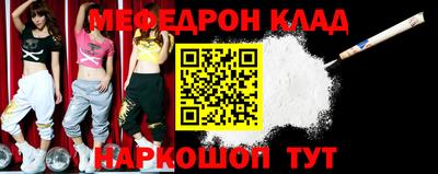 стафф Берёзовский