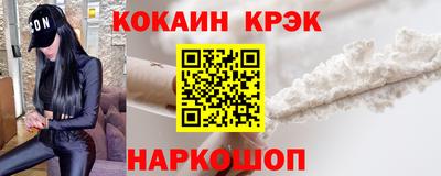 первитин Аргун