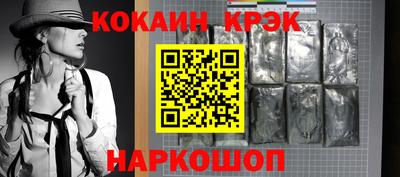 первитин Аргун