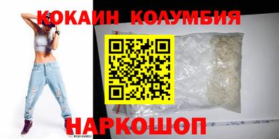 амфетамин Апшеронск