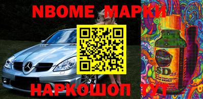 первитин Аргун