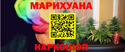 наркотики Апрелевка