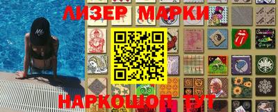 первитин Аргун