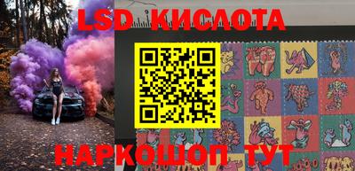 первитин Аргун