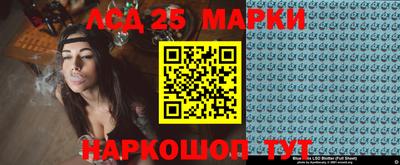 первитин Аргун