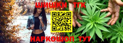 наркотики Апрелевка