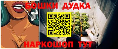 амфетамин Апшеронск