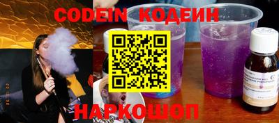 наркотики Апрелевка