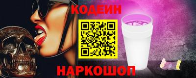 наркотики Апрелевка