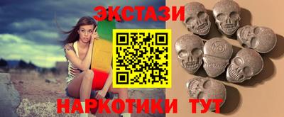 наркотики Апрелевка