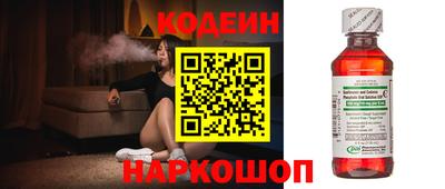 наркотики Апрелевка