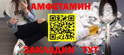 наркотики Апрелевка
