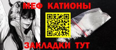 первитин Аргун