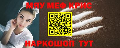 наркотики Апрелевка