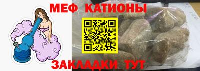 амфетамин Апшеронск